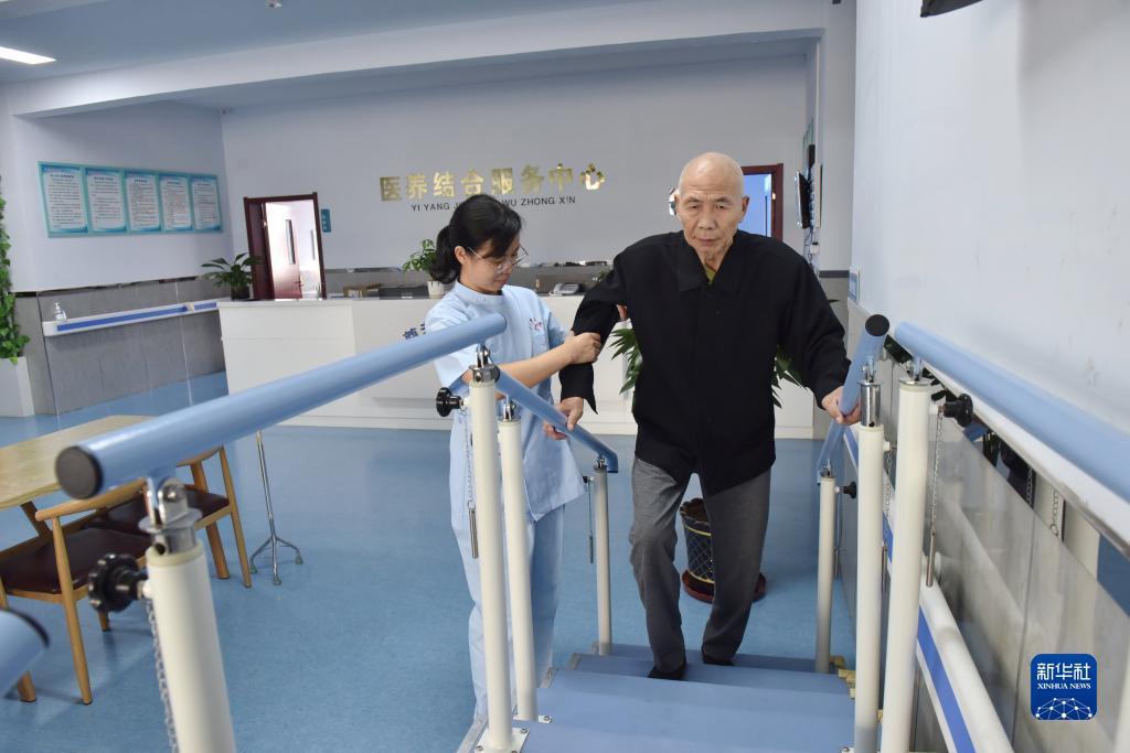 姚记斗地主手机版